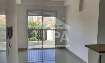 Imagem: APARTAMENTO COM 1 QUARTO PARA LOCAÇÃO