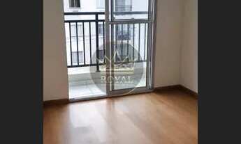 Imagem 3: Apartamento para Venda em Rio de Janeiro, Taquara, 2 dormitórios, 1 banheiro, 1 vaga