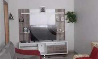 Imagem: EXCELENTE CASA TÉRREA EM ÓTIMA LOCALIZAÇÃO!