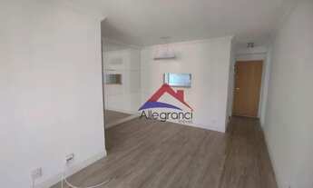 Imagem 2: Apartamento com 2 dormitórios para alugar, 54 m² por R$ 2.750,11/mês - Belém - São Paulo/S