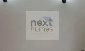 Imagem 3: Casa de 2 quartos para alugar no bairro Vila Campesina