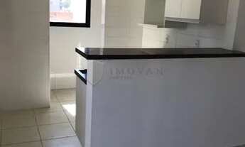 Imagem 3: Apartamento Padrão em Ribeirão Preto