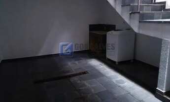 Imagem 4: SAO CAETANO DO SUL - Residential / Home - OLIMPICO