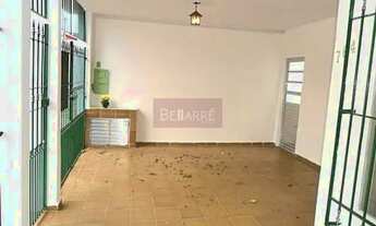 Imagem 2: Casa Térrea Residencial / Venda - Conj. Residencial Butantã - SP