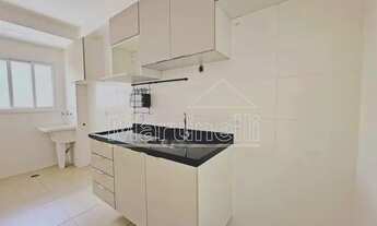 Imagem 3: Apartamento Padrão em Ribeirão Preto