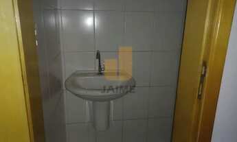 Imagem 6: CONJUNTOS UNIFICADOS