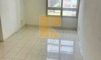 Imagem 2: Apartamento para Alugar, 45 m² - Santa Cecília - São Paulo - SP