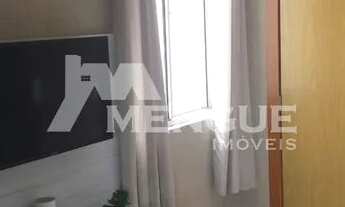 Imagem 3: Apartamento residencial com 2 dormitórios e 1 vaga em condomínio à venda no bairro Jardim