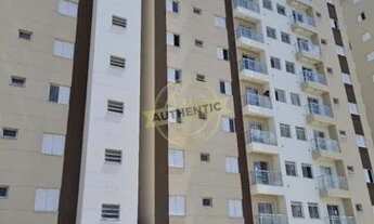 Imagem: APARTAMENTO RESIDENCIAL em INDAIATUBA