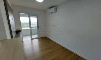 Imagem 2: Apartamento para locação com 2 quartos - Residencial Mirandela - Vila Universitária - Baur