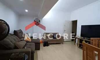 Imagem 2: Apartamento em Rua Vereador Teófilo Rodrigues - Ingá - Niterói/RJ