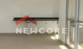 Imagem 5: Studio em Avenida Professor João Fiúsa - Alto da Boa Vista - Ribeirão Preto/SP