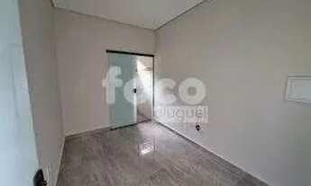 Imagem 3: Casa comercial para aluguel, Nossa Senhora Aparecida - Uberlândia/MG