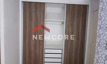 Imagem 6: Apartamento em Rua Andrea Camargo de Oliveira - Jardim Contorno - Bauru/SP