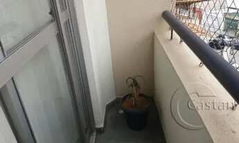 Imagem 5: Apartamento em Mooca