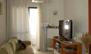 Imagem: Apartamento de 2 dormitórios, 2 banheiros