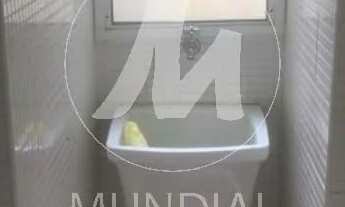 Imagem 4: Apartamento (tipo - padrao) 1 dormitórios, cozinha planejada, em condomínio fechado