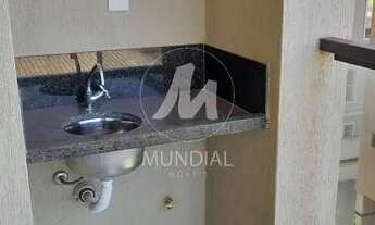 Imagem 2: Apartamento (tipo - padrao) 1 dormitórios, cozinha planejada, portaria 24 horas, elevador