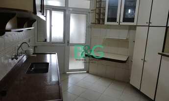 Imagem 2: Apartamento com 3 dormitórios à venda, 98 m² por R$ 665.000,00 - Vila Aurora (Zona Norte