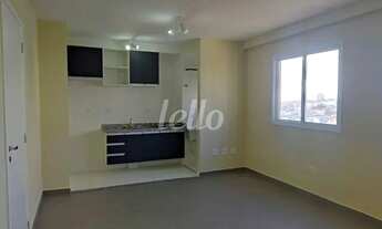 Imagem: São Paulo - Kitchenette/Studio - Tucuruvi