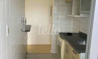 Imagem 6: São Paulo - Apartamento Padrão - Pinheiros