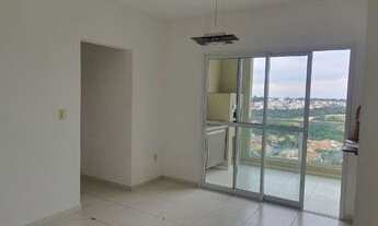 Imagem 2: Apartamento com 3 dormitórios para alugar, 73 m² por R$ 2.981,87/mês - Aqui se Vive - Inda