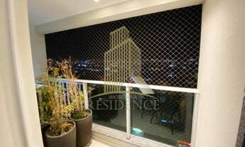 Imagem 7: NYC Jardim das Américas