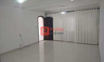 Imagem 3: Sobrado 120m² para locação 3.800,00 e venda por R$ 950.000,00 - Vila Isa - Santo Amaro