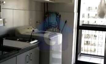 Imagem 6: APT 1 DORM 1 VAGA /VARANDA MOBILIADO próximo Unifesp ! Localização Excelente !