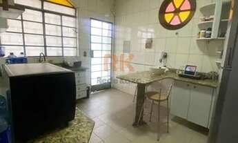 Imagem 5: Casa à venda, 3 quartos, 1 suíte, 4 vagas, Palmares - Belo Horizonte/MG