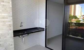 Imagem 6: Apartamento com 2 quartos e varanda gourmet em ótima localização no Bairro dos Estados