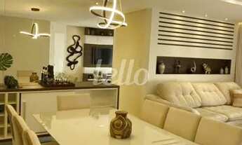 Imagem 5: São Paulo - Apartamento Padrão - Mooca