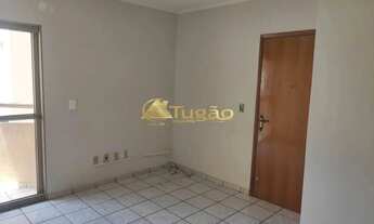 Imagem 2: Apartamento 2 quartos para Venda Cidade Nova, São José do Rio Preto