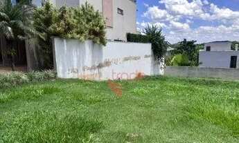Imagem 2: Terreno Residencial em Condomínio Fechado à Venda no Bairro Residencial e Empresarial Alph