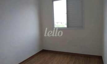 Imagem 7: Apartamento 2 quartos para alugar no(a) Guaiaúna