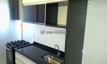 Imagem 3: Apartamento Padrão Jardim Botânico Disponível Para Venda Jardim Botânico 2 Dormitórios 2