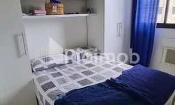 Imagem 7: Piedade Apartamento com 3 dormitórios