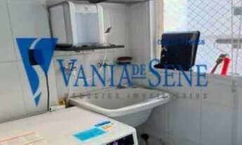 Imagem 7: SAO JOSE DOS CAMPOS - Residential / Apartment - JARDIM SATELITE