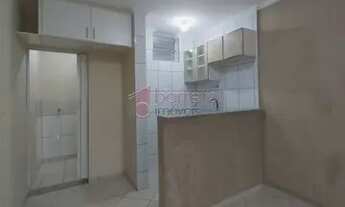 Imagem 2: Casa Compartilhada em Jundiaí