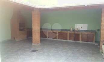 Imagem: Oportunidade