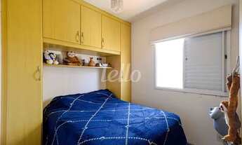 Imagem 5: São Paulo - Apartamento Padrão - Mooca