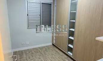 Imagem 5: APARTAMENTO RESIDENCIAL em JUNDIAÍ - SP, JARDIM PACAEMBU