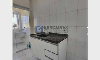 Imagem 13: SAO BERNARDO DO CAMPO - Residential / Apartment - PLANALTO