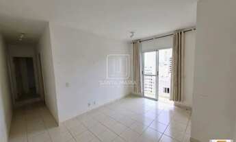 Imagem 2: Apartamento (tipo - padrao) 2 dormitórios, cozinha planejada, portaria 24hs, lazer, salão