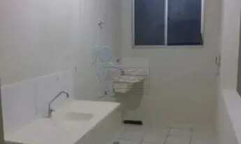 Imagem 4: Apartamento Padrão em Ribeirão Preto