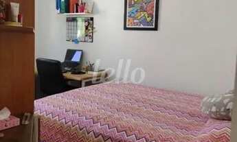 Imagem 6: São Paulo - Apartamento Padrão - Vila Prudente