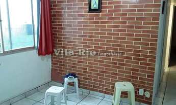 Imagem 2: ÓTIMO APARTAMENTO TÉRREO COM 1 QUARTO