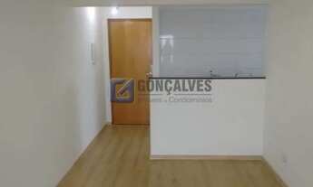 Imagem 4: SANTO ANDRE - Residential / Apartment - BAIRRO SANTA MARIA