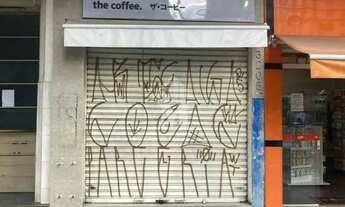 Imagem 2: Ponto de comercial