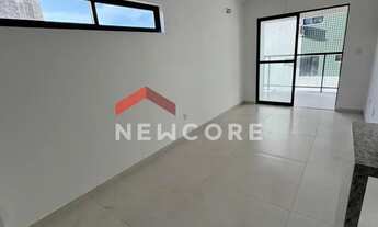 Imagem 4: Apartamento em Rua Engenheiro Normando Gomes de Araújo - Jardim Oceania - João Pessoa/PB